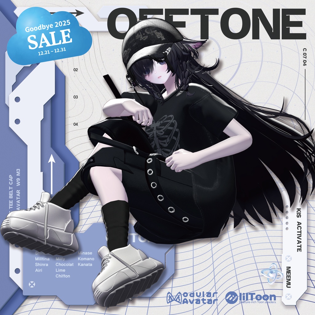 ⏰!!MEEMU SALE!!⏰