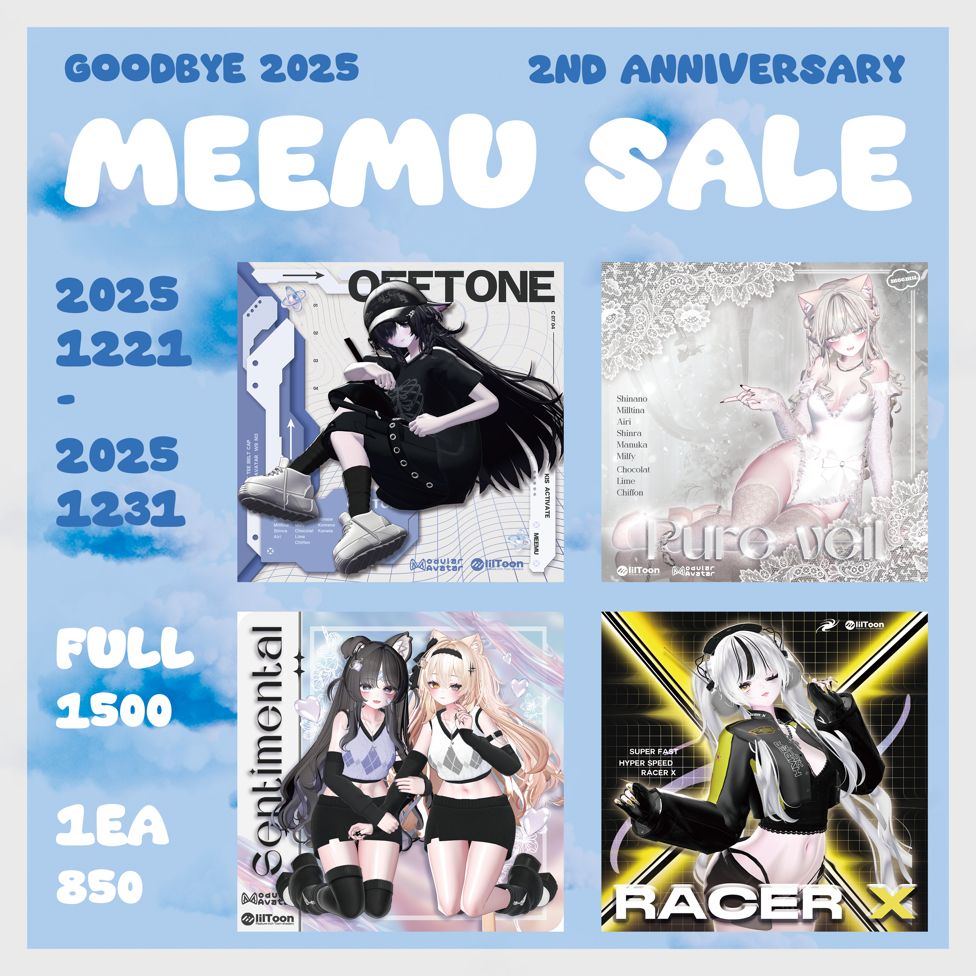⏰!!MEEMU SALE!!⏰