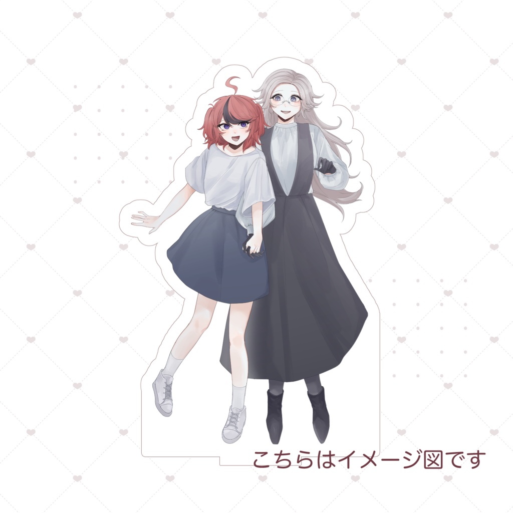 にょた衛拓アクスタ