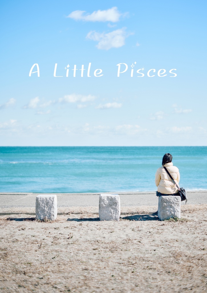 A Little Pisces