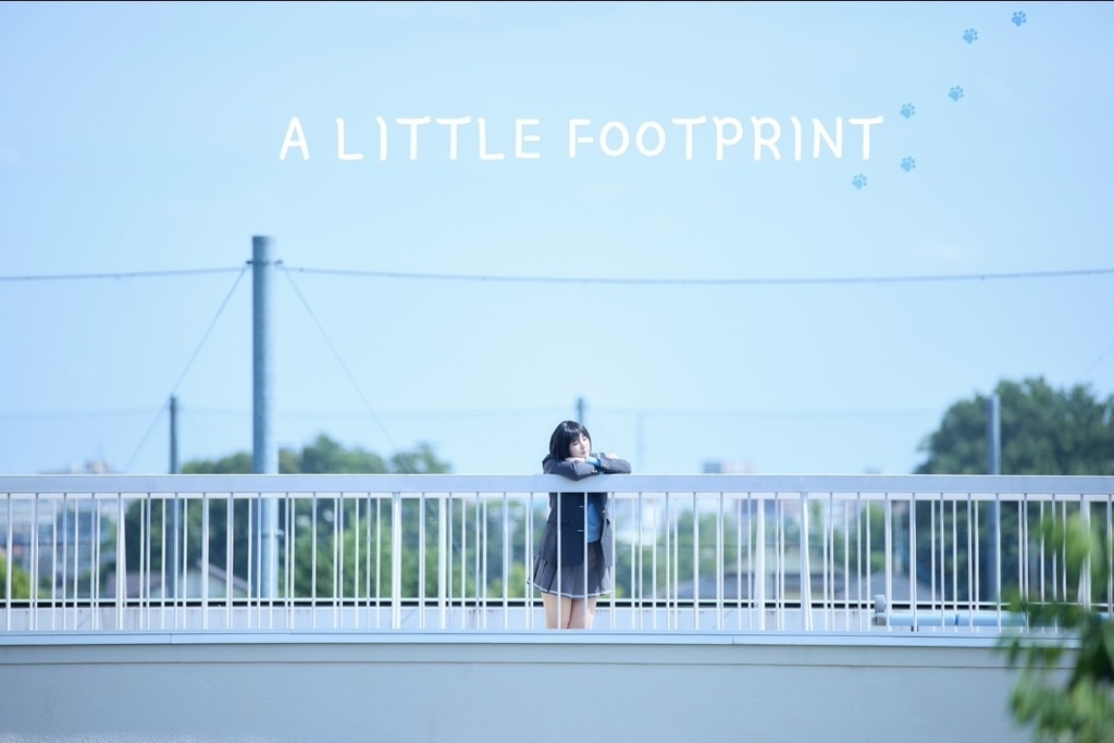 A Little Footprint