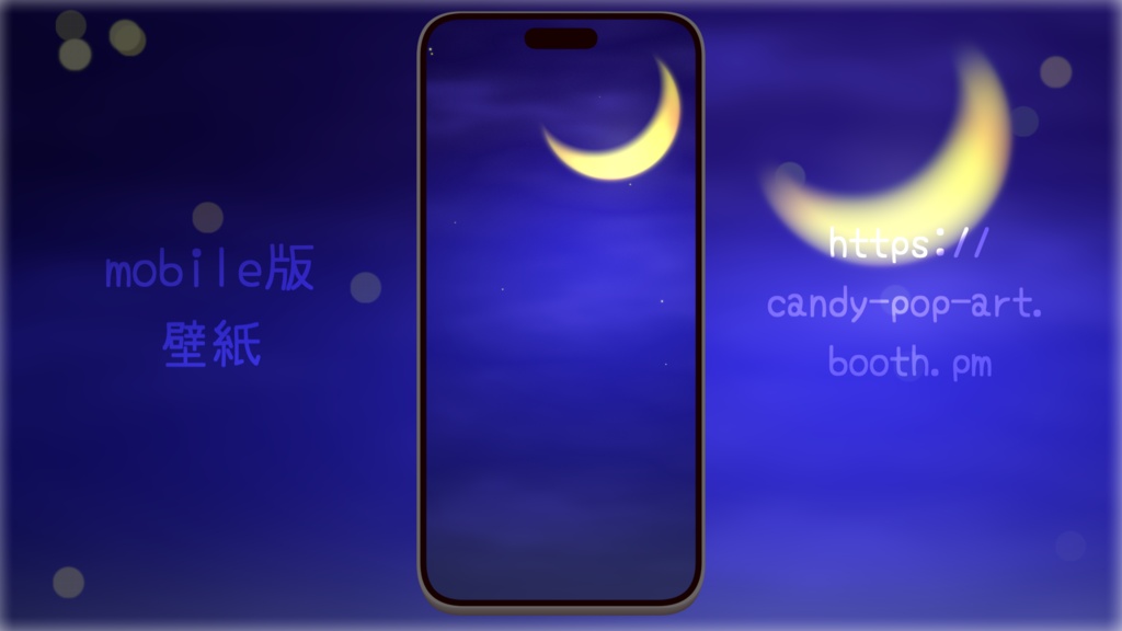 【無料・静止画版】空の背景素材 5種セット (1080p) 【Free / Still】Sky Background 5-Pack