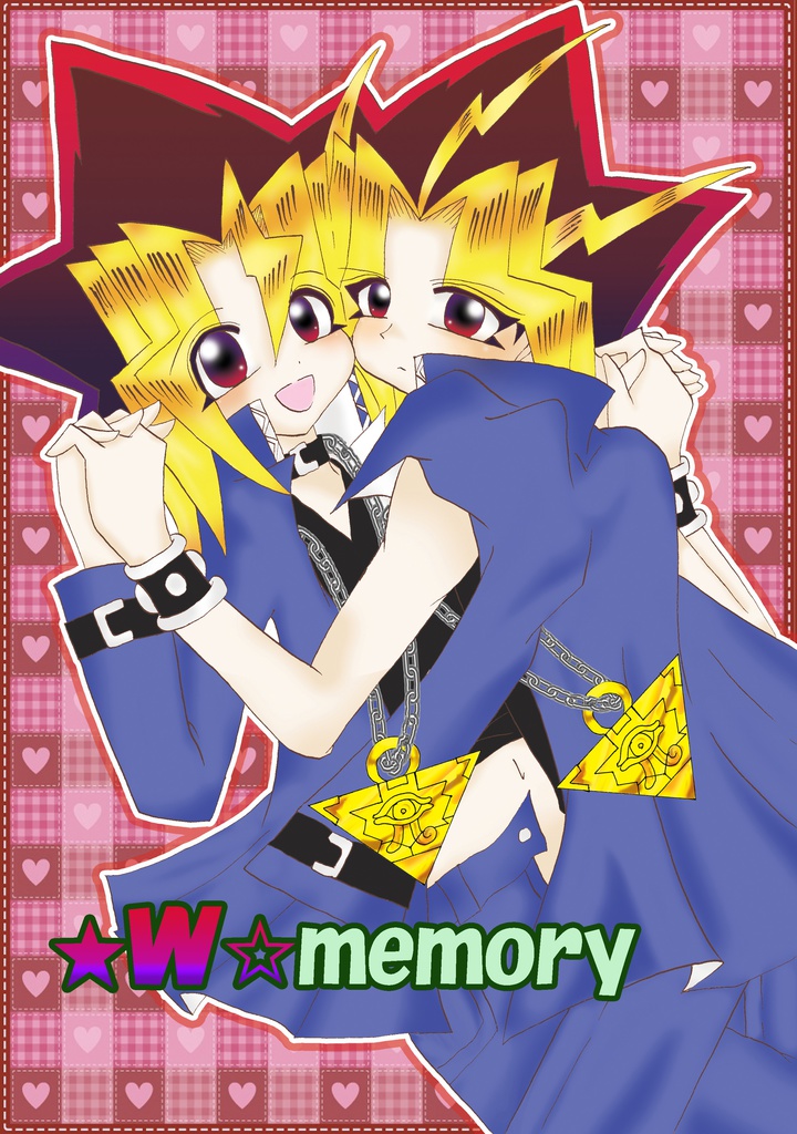 ★W☆memory