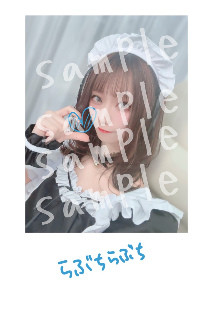 メイドコスプレ　一言フォト A