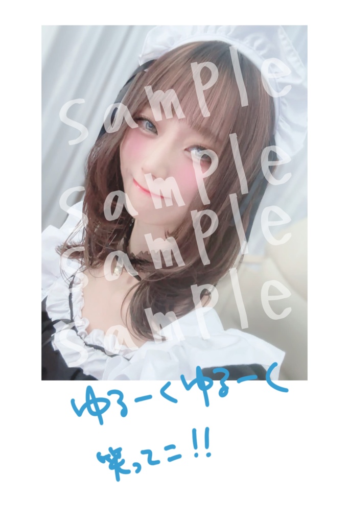 メイドコスプレ　一言フォト C