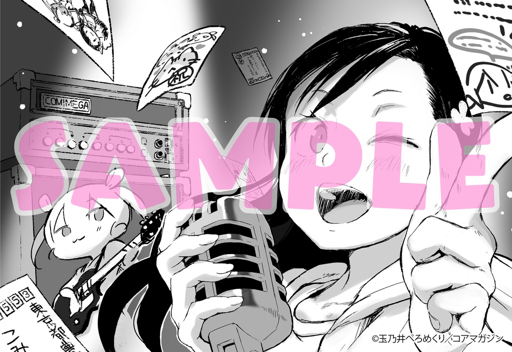 コミックメガストア2周年　玉乃井ぺろめくり ポストカードセット