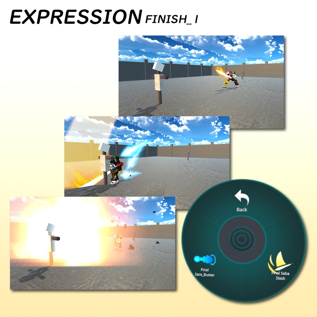 ブルーアーカイブ KAITEN FX MK.0