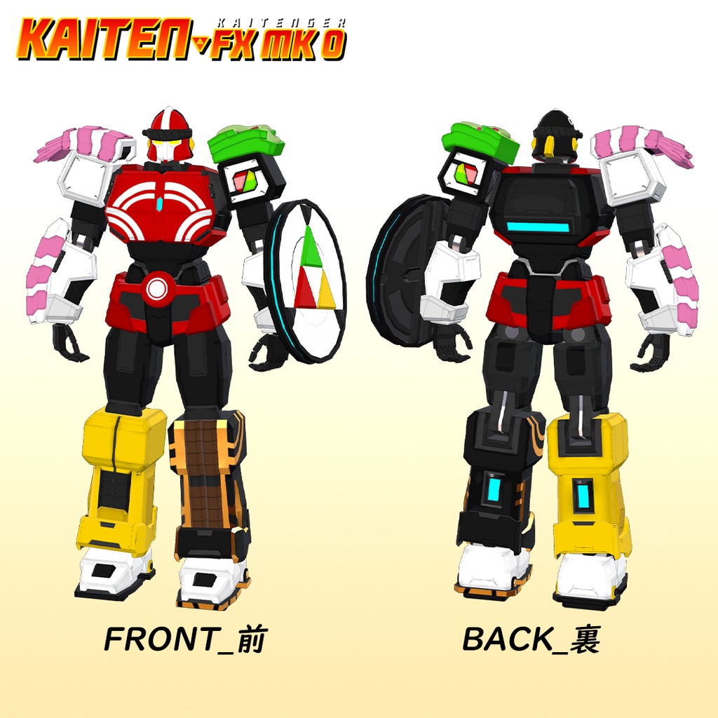 ブルーアーカイブ KAITEN FX MK.0