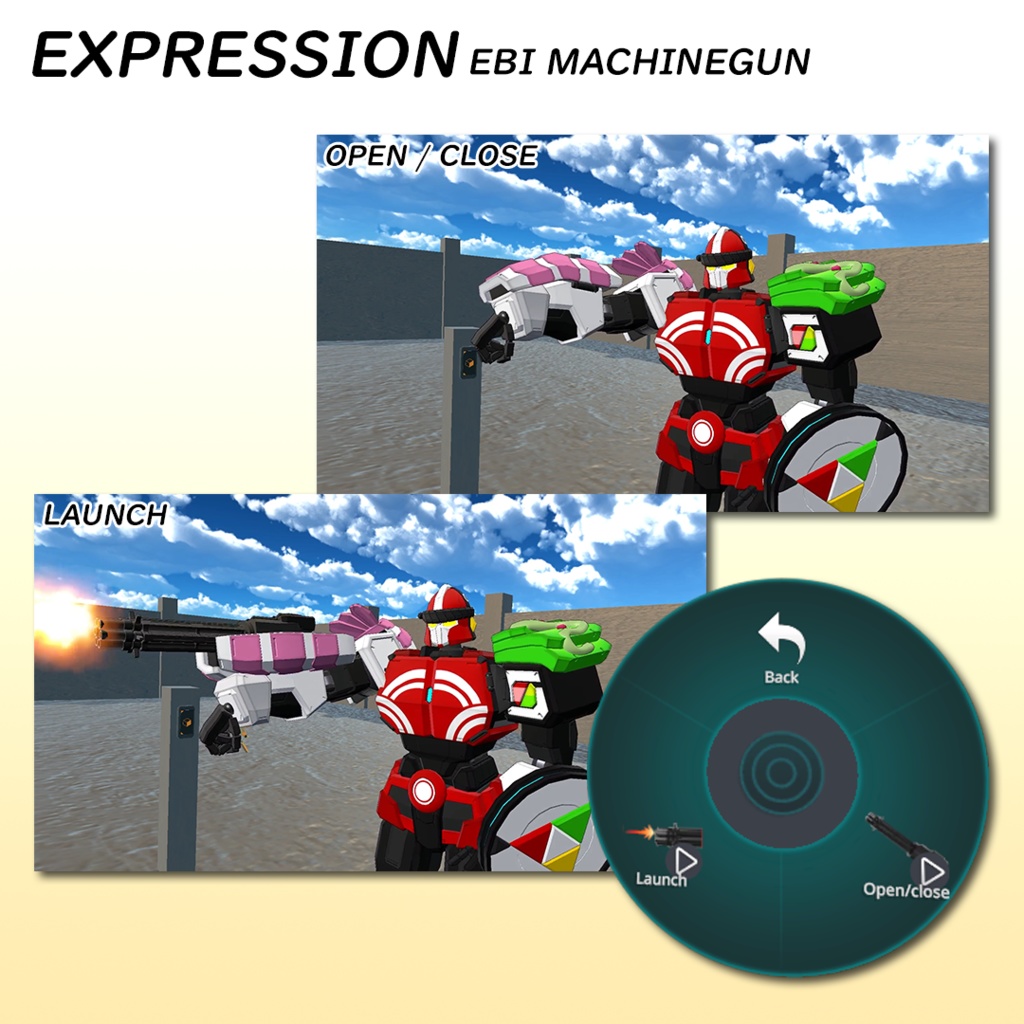 ブルーアーカイブ KAITEN FX MK.0