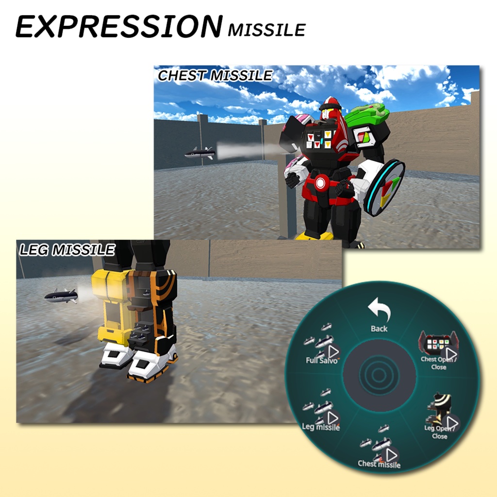 ブルーアーカイブ KAITEN FX MK.0