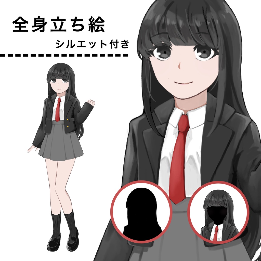制服少女 立ち絵【ブレザー】