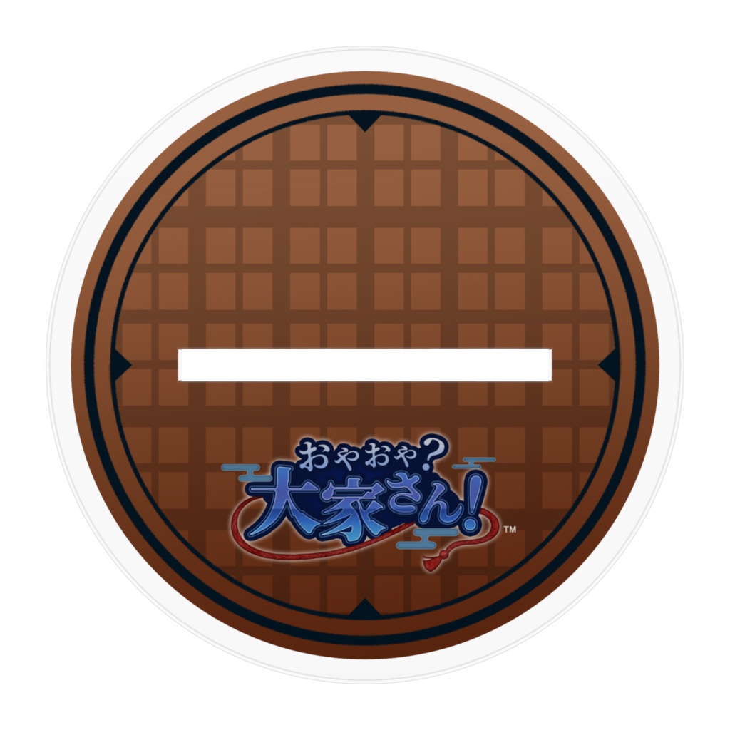 夜鳥 噤美 アクリルフィギュア