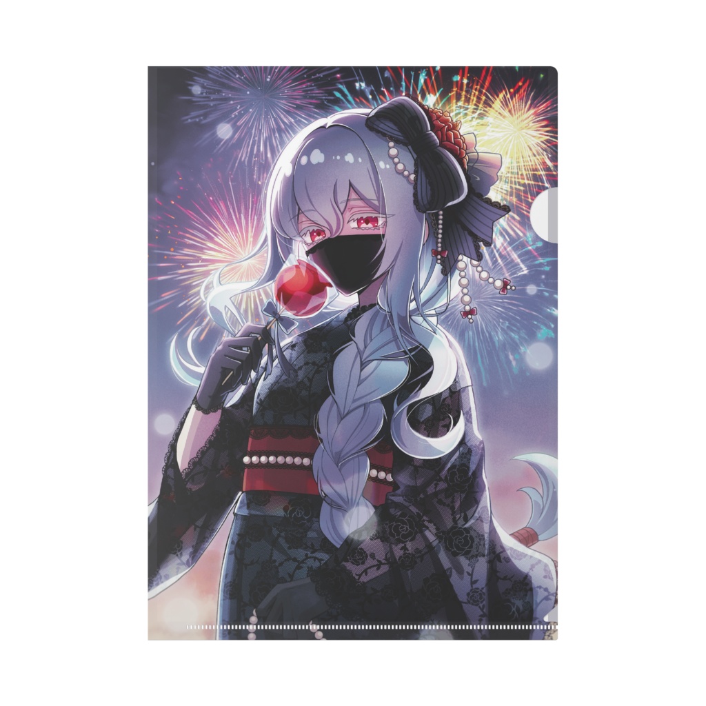 クリアファイル 朽名 巳姫