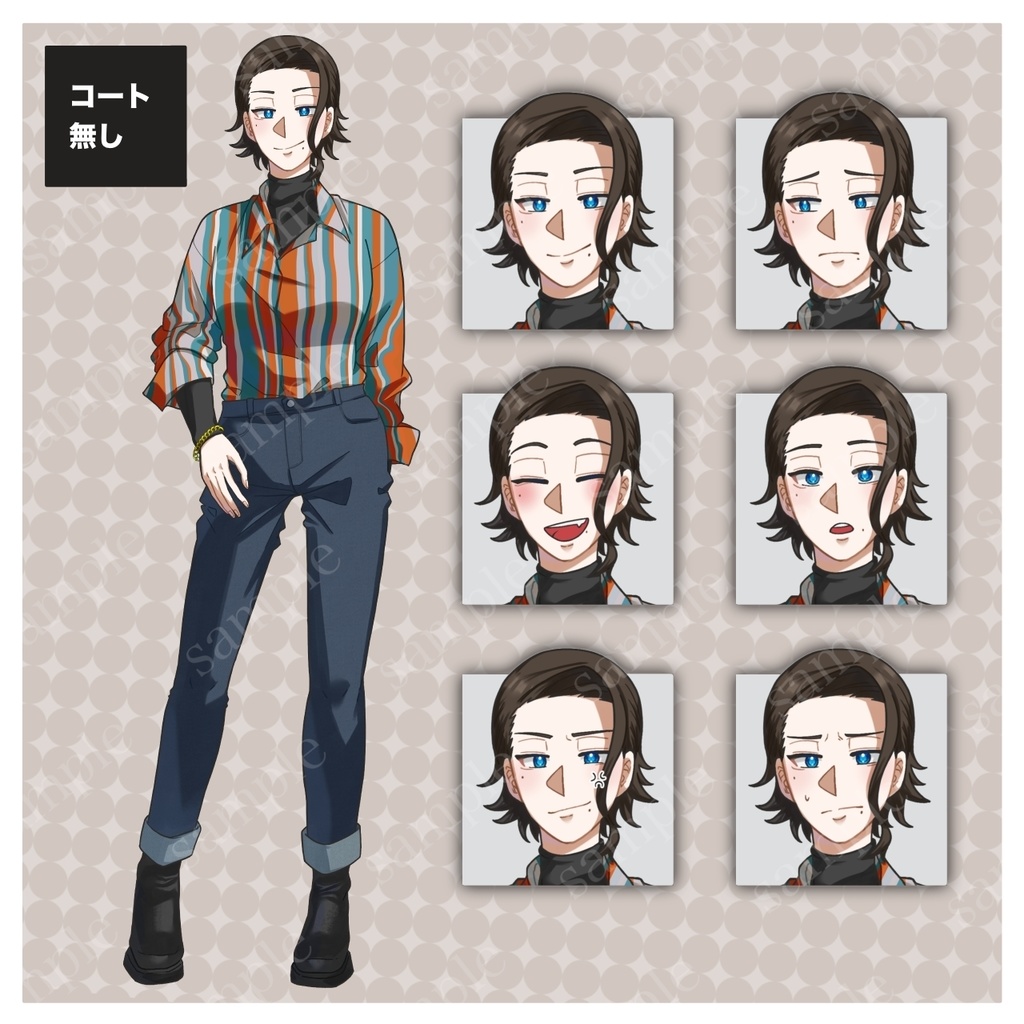 【立ち絵素材】スタイリッシュな女性