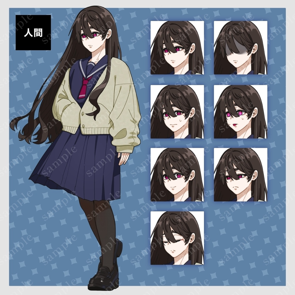 【立ち絵素材】そっけない女学生