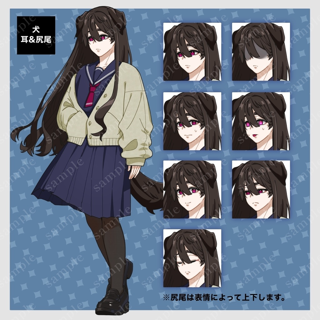 【立ち絵素材】そっけない女学生