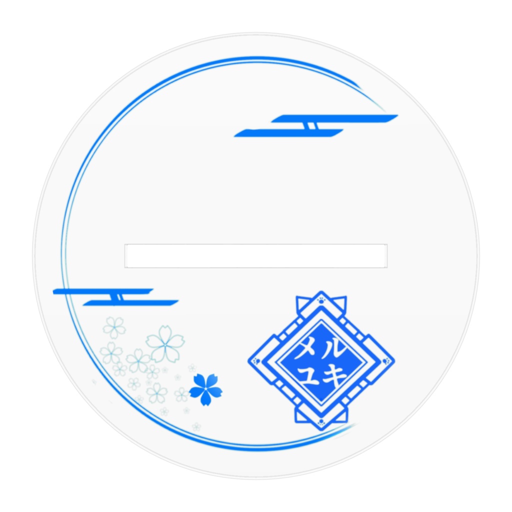 常設!サイバーチャイナ衣装めるゆき!