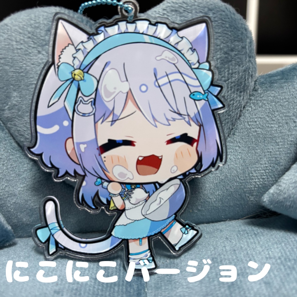 くるみぽんちおアクキー