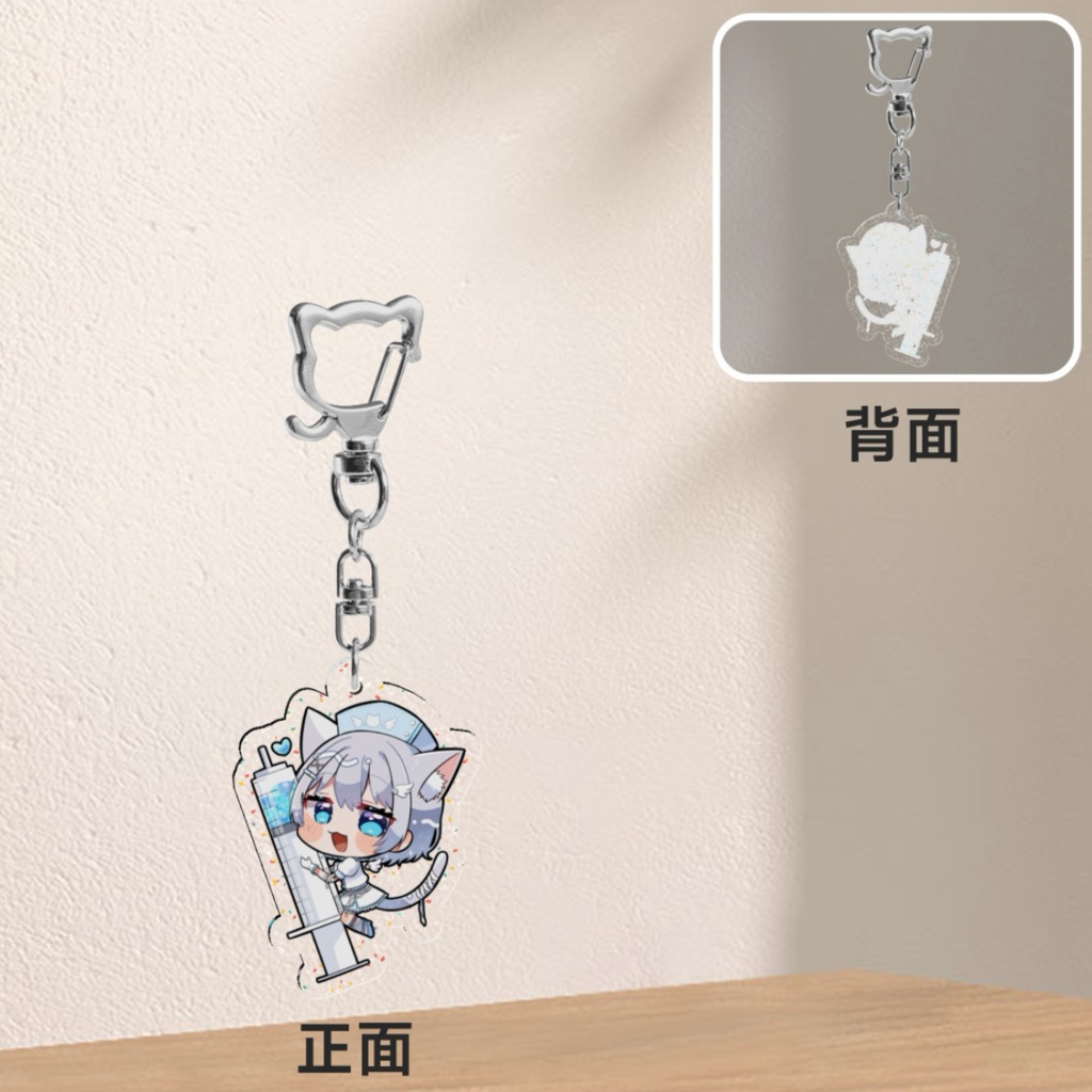 3周年グッズ!アクキー2種!