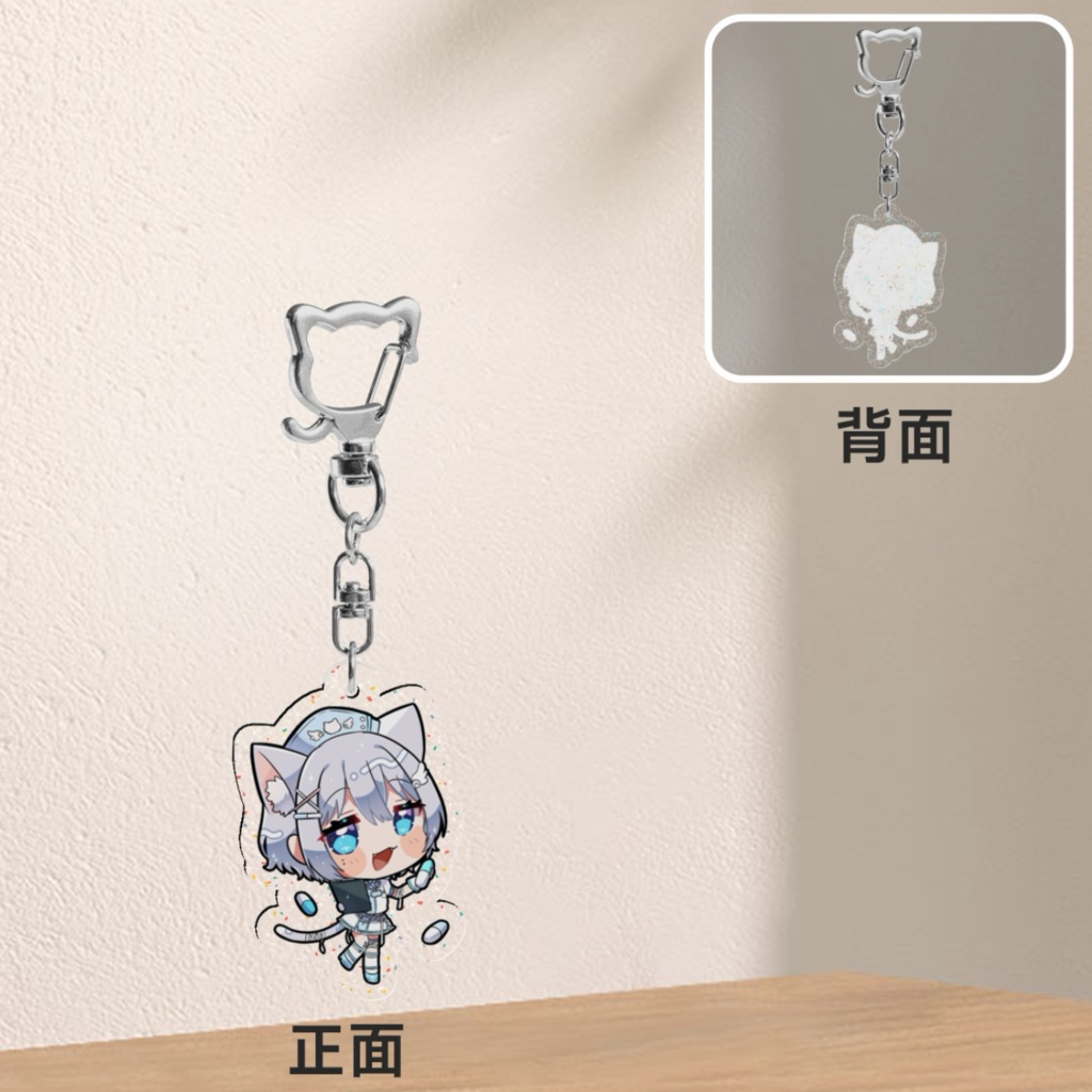 3周年グッズ!アクキー2種!