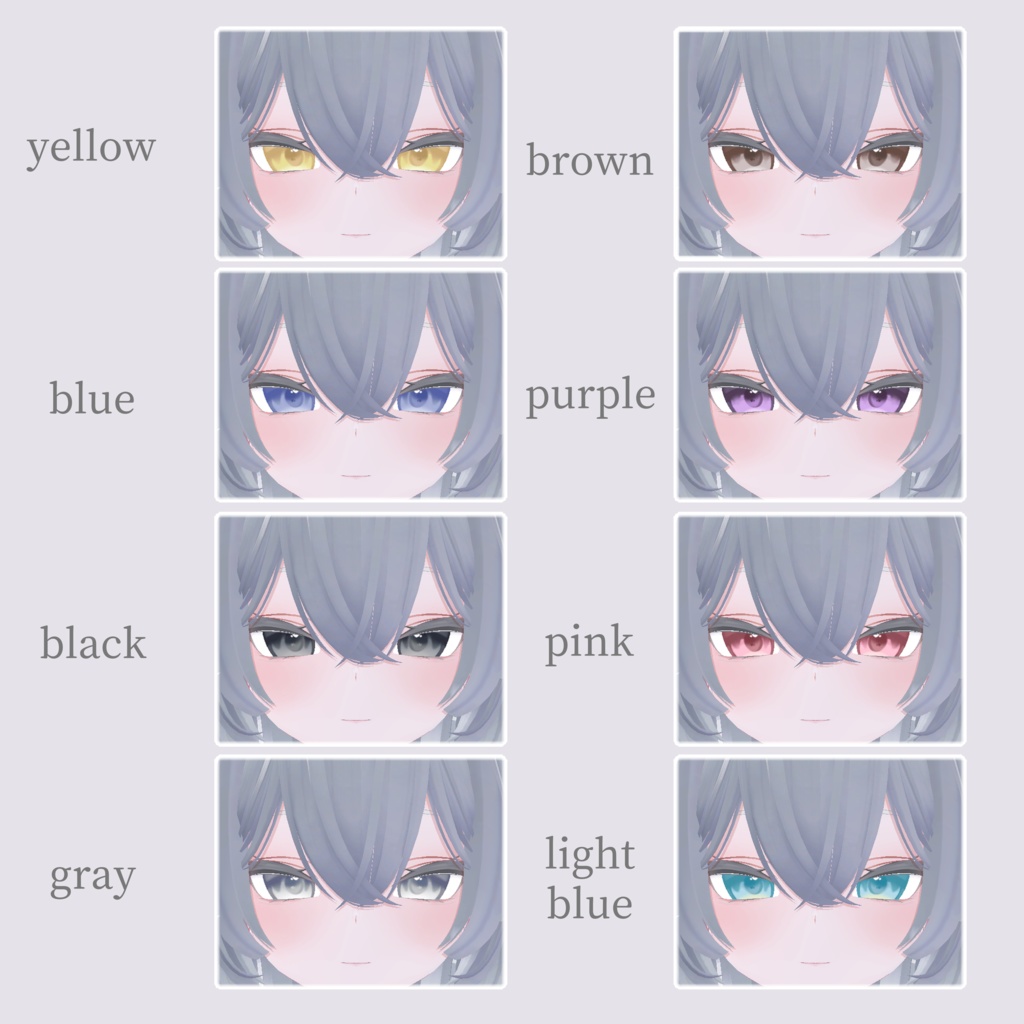 ルルネ専用 アイテクスチャ&メイク