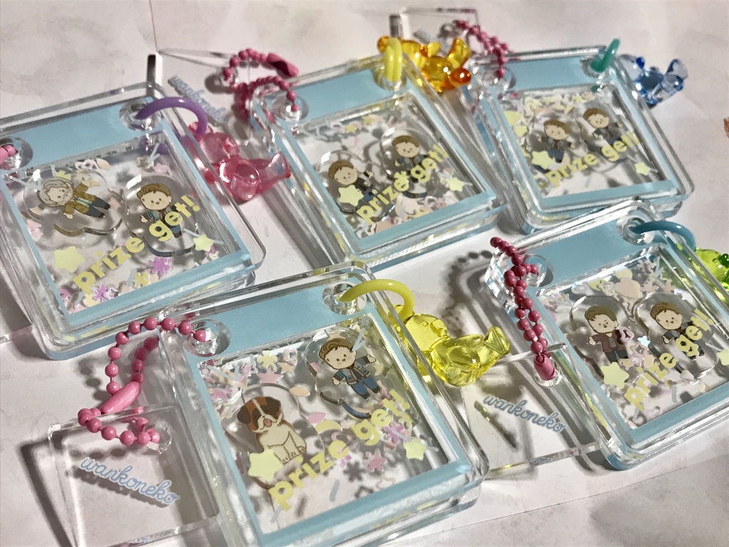 再販 ミニシャカシャカアクリルキーホルダー