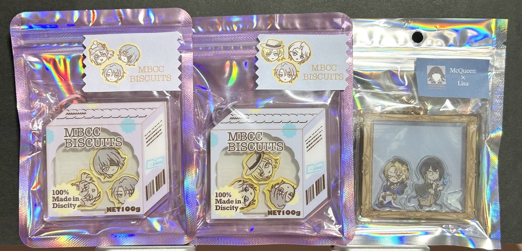 シャカシャカアクリルキーホルダー 無期迷途①