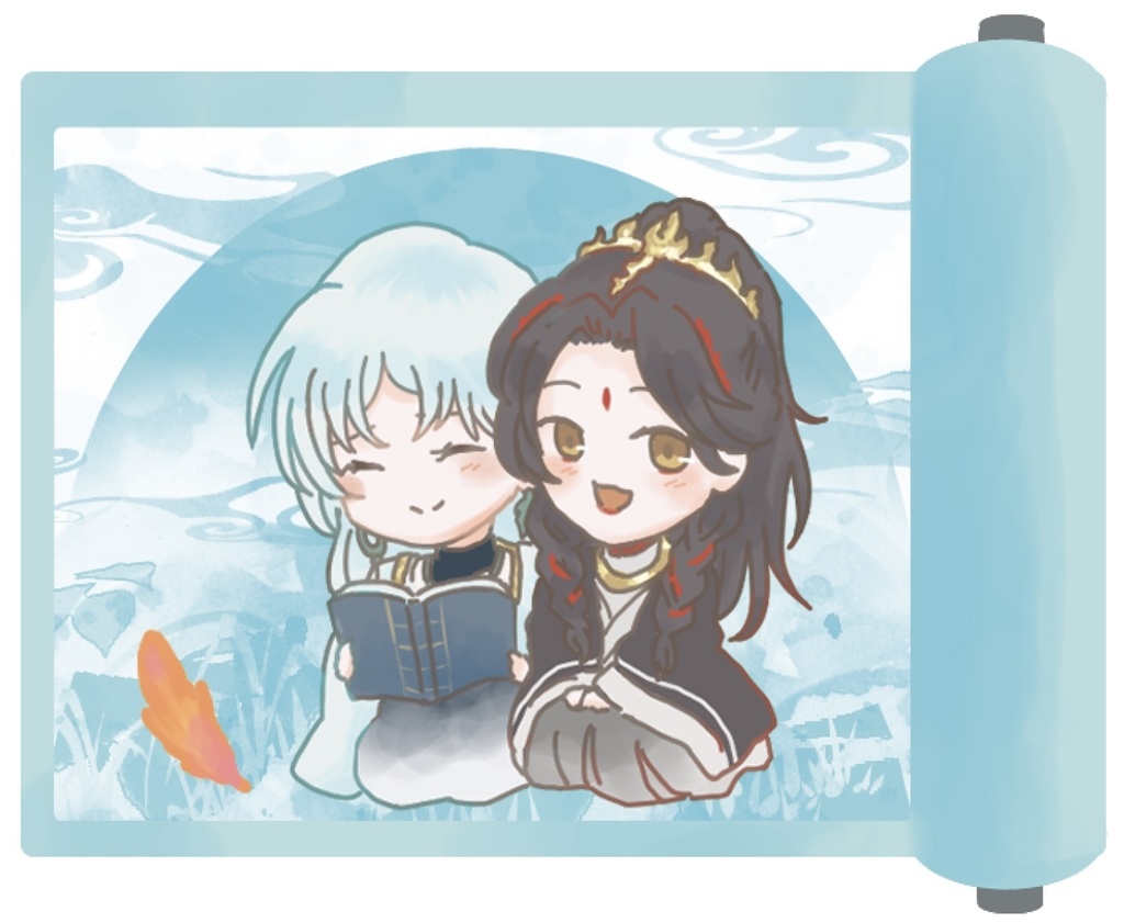 シャカシャカアクリルキーホルダー③ 無期迷途