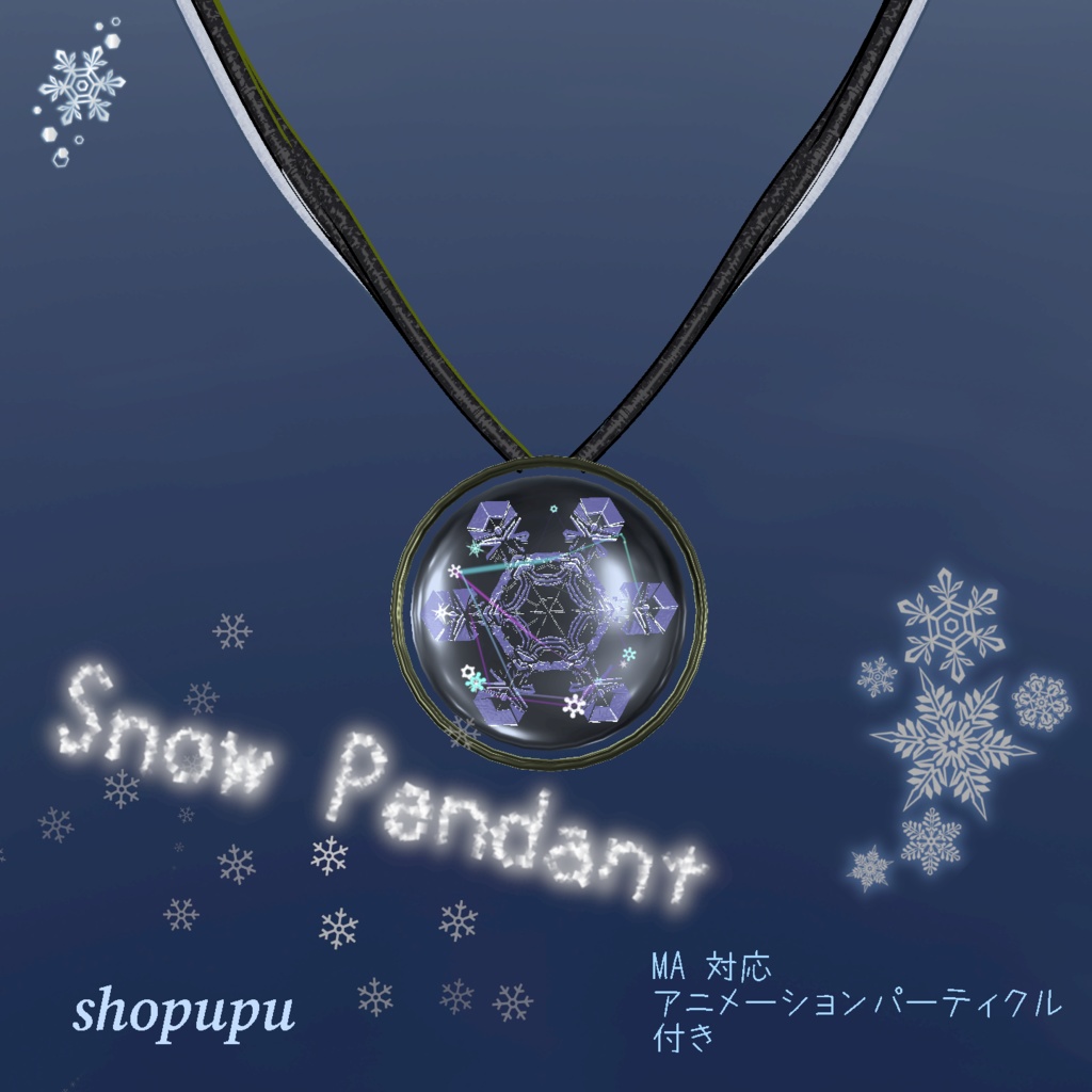 Snow Pendant