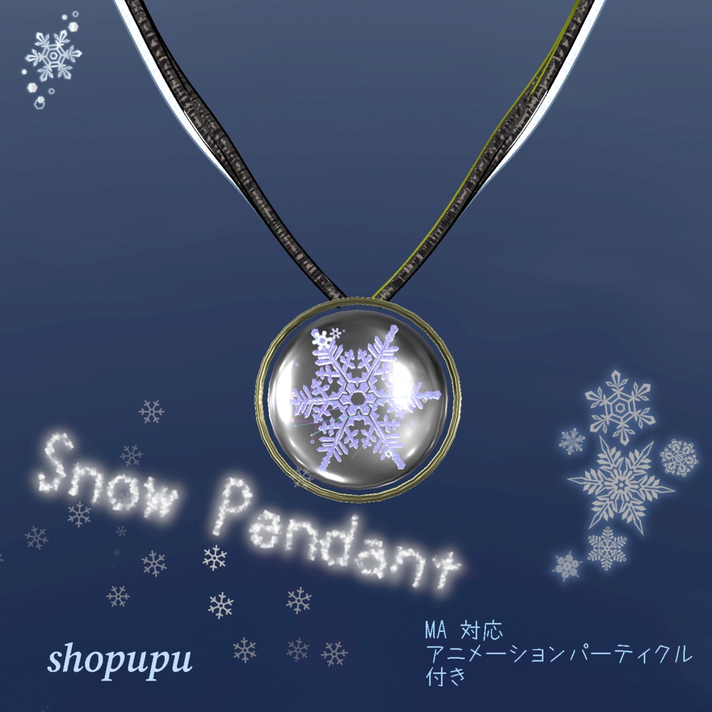 Snow Pendant