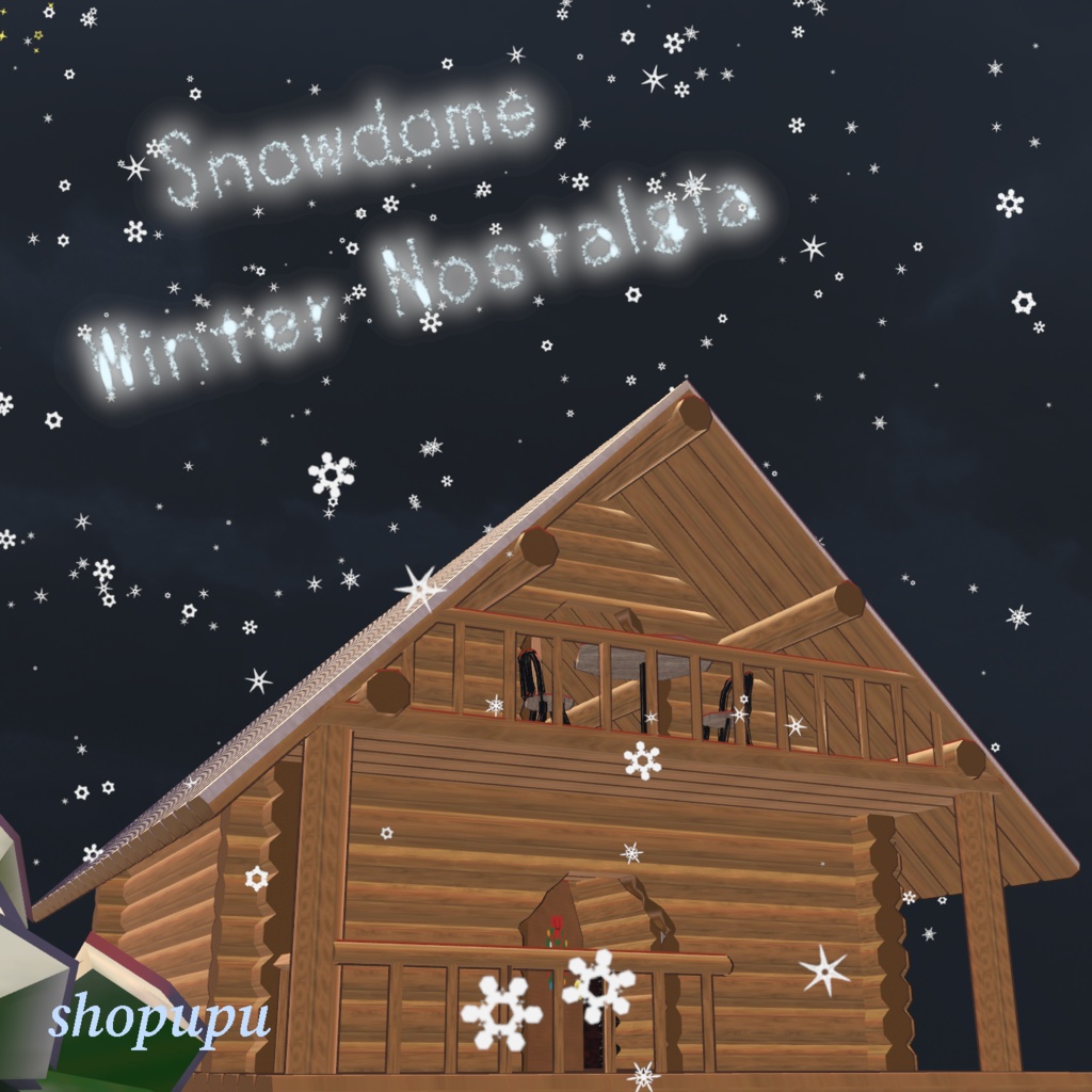 Snowdome Winter Nostalgia
