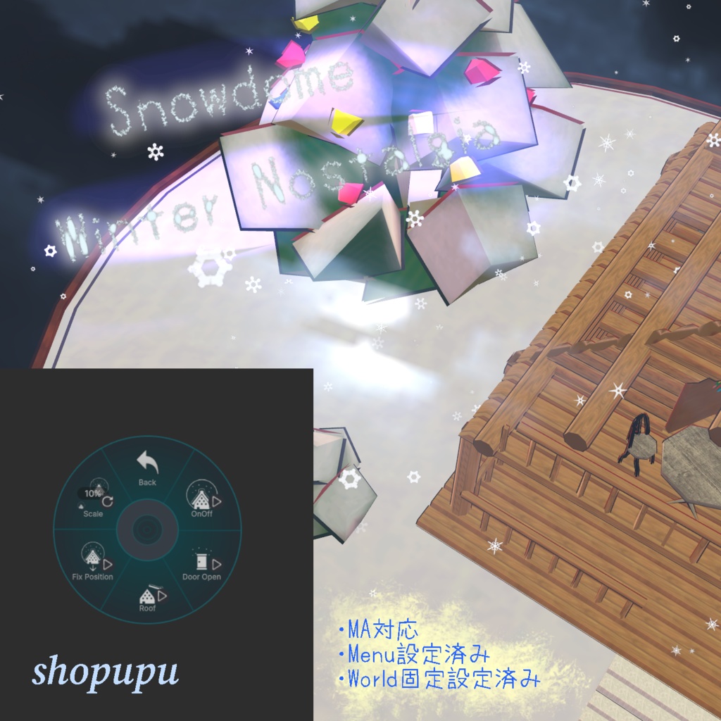 Snowdome Winter Nostalgia