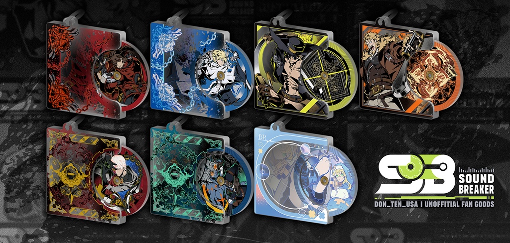 CD KEYCHAIN