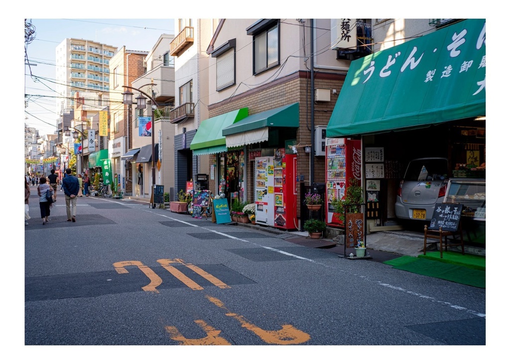 【電子版】あのときの記憶