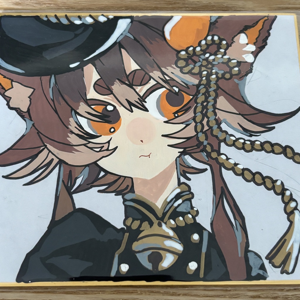 色紙