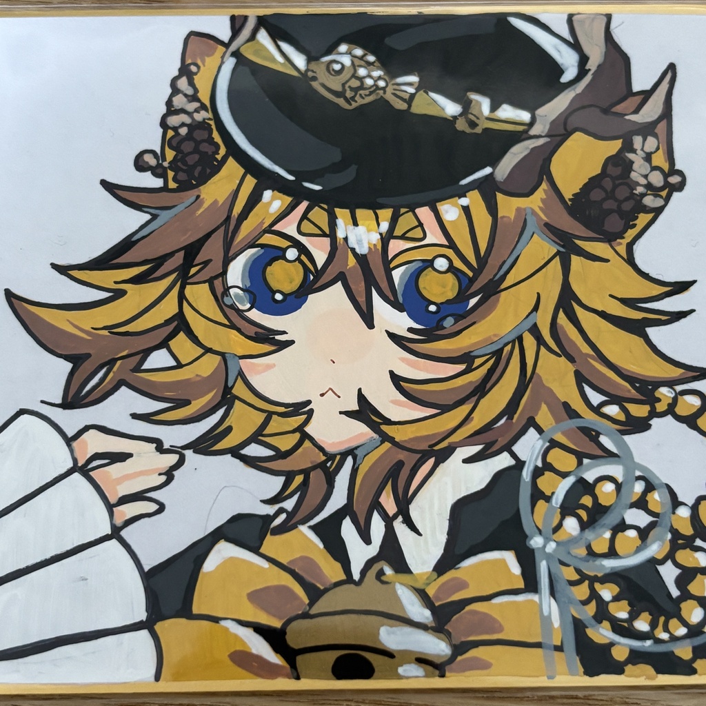 色紙