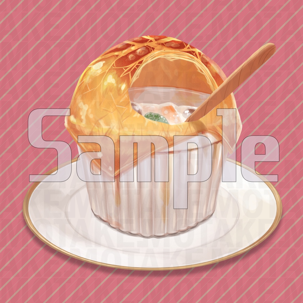 素材セット「パイ」シリーズ