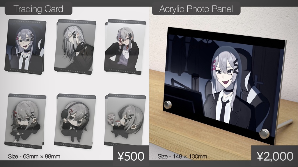 KOMAINU. Trading Card