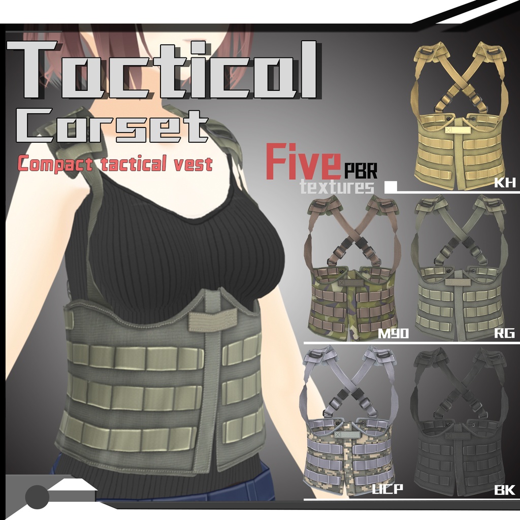 [VRoid][VRC]Tactical camouflage Ladies Corset Rig Sharp Compact タクティカル レ战术束腰ディース コルセット リグ シャープ コンパクト