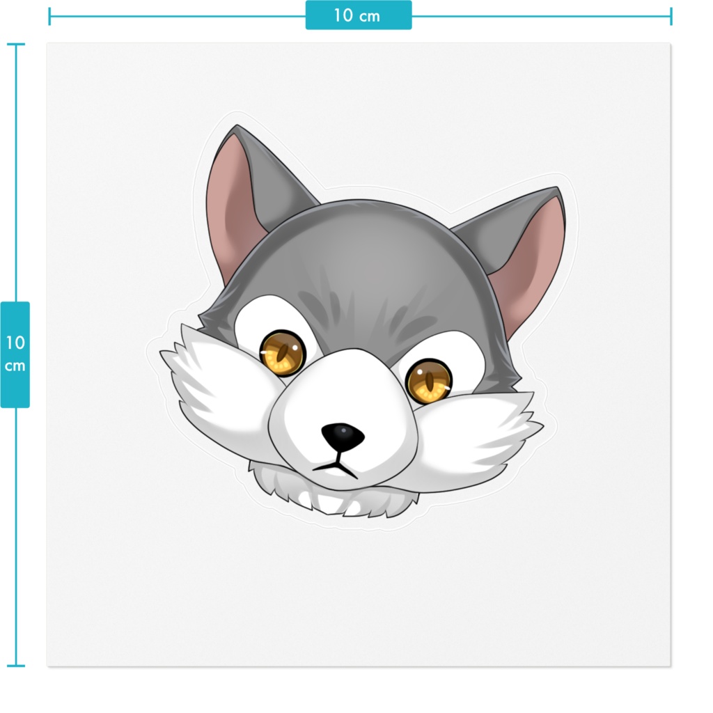 狼飼アルムの肩の狼ステッカー