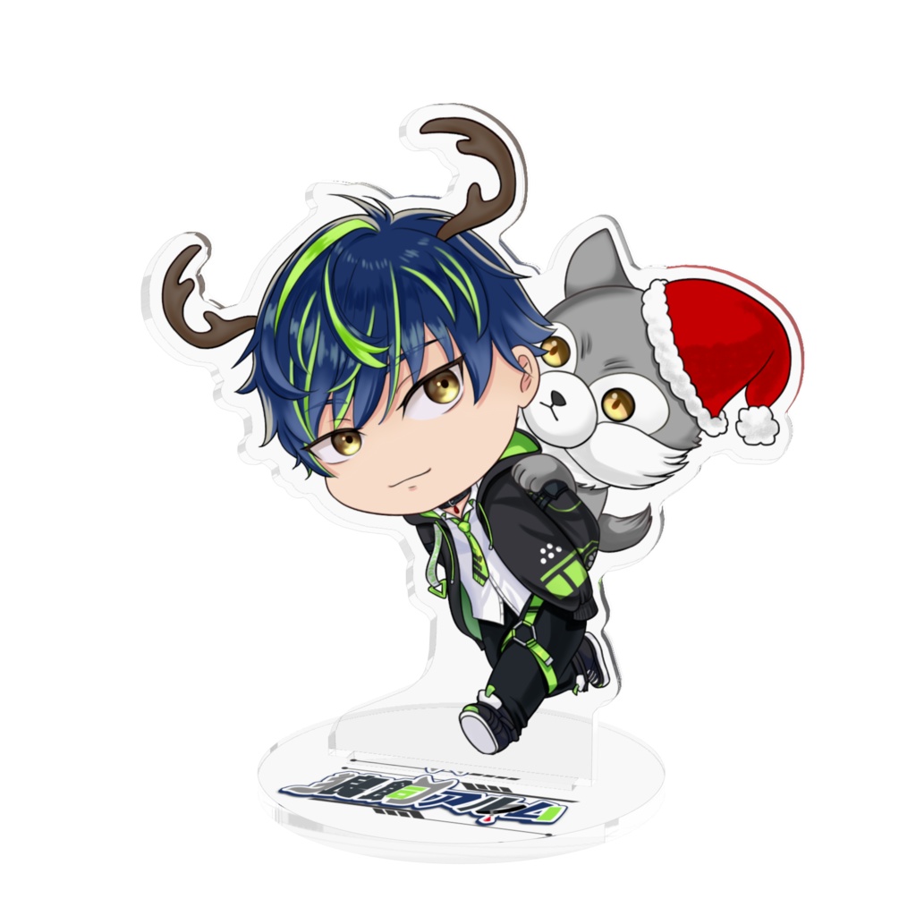 狼飼アルム-デフォルメアクリルスタンド-クリスマスVer.デザインＡ