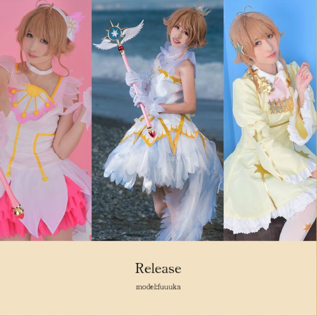 Release
