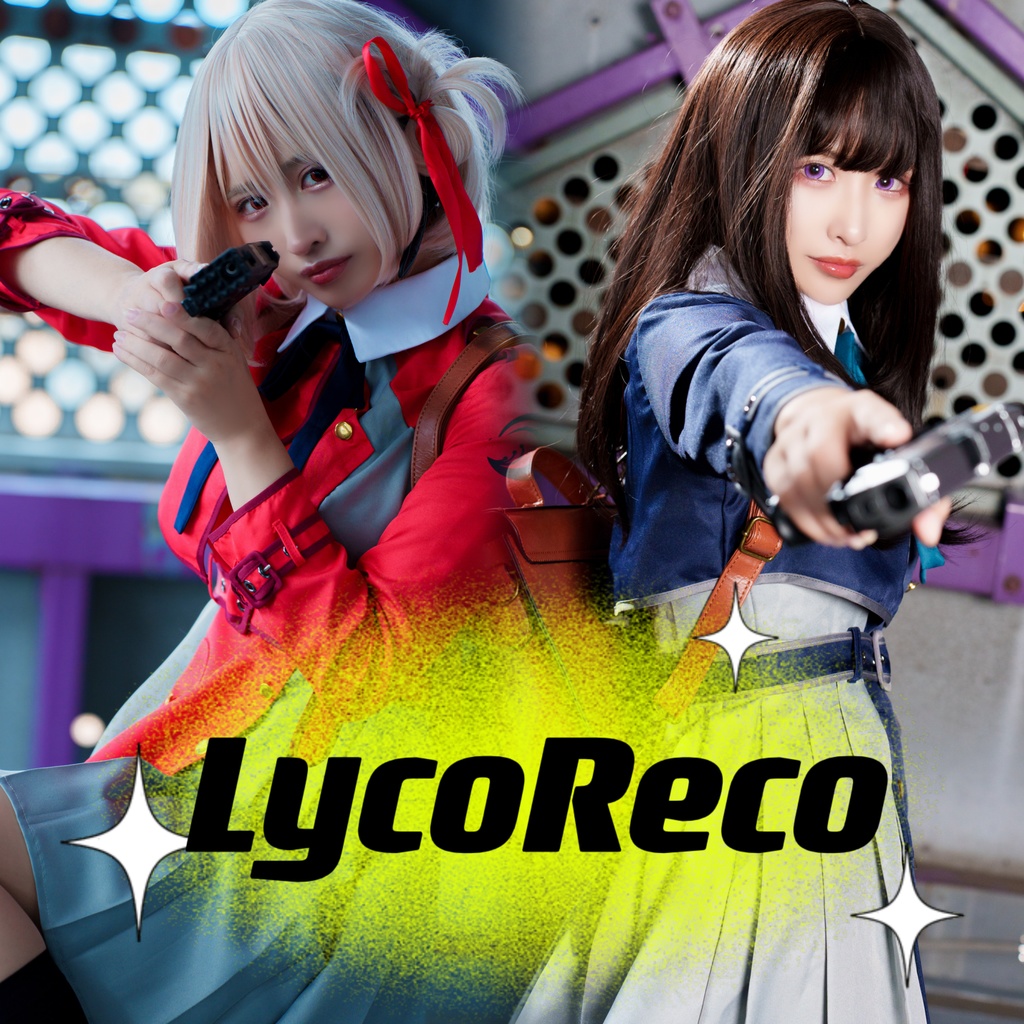 LycoReco