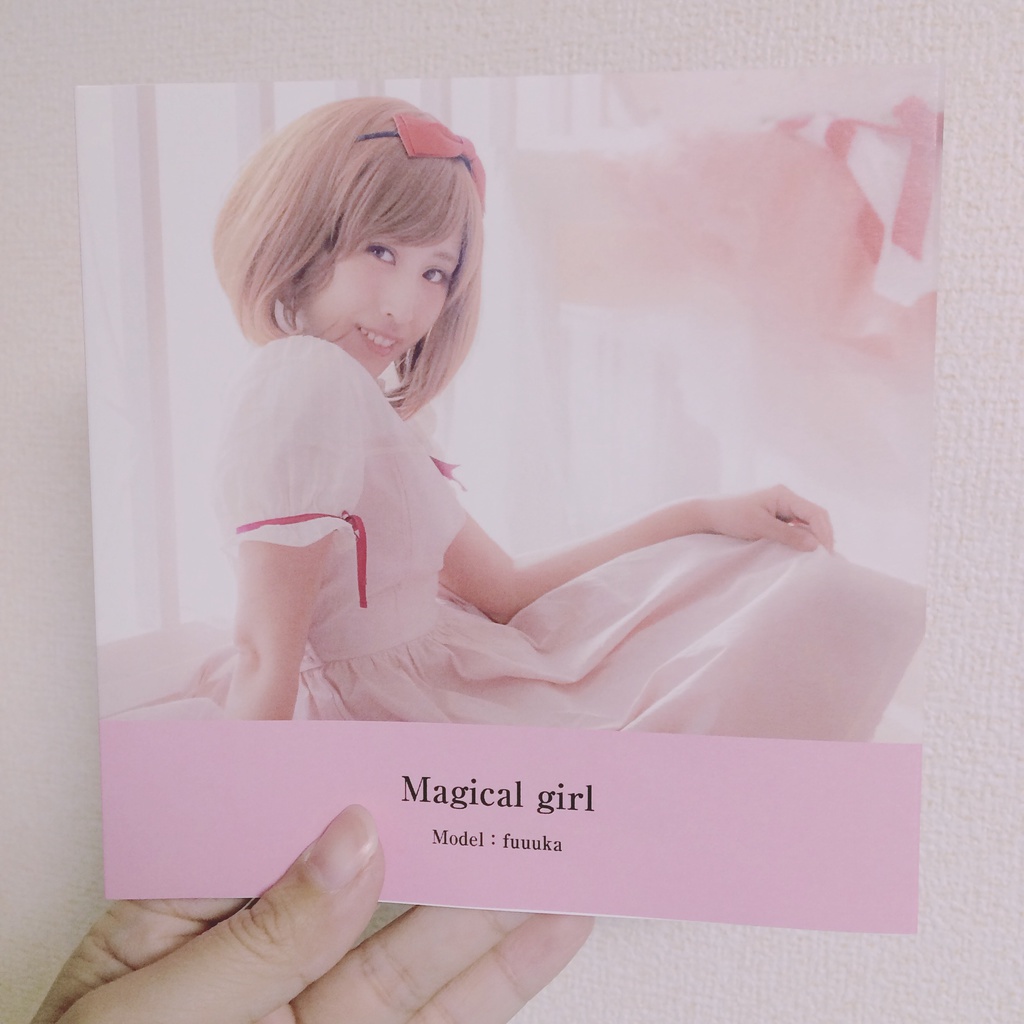 Magical Girl