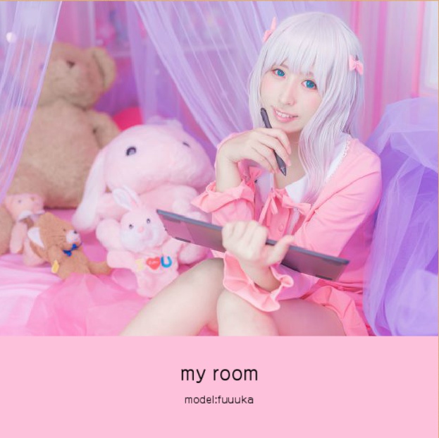 my room