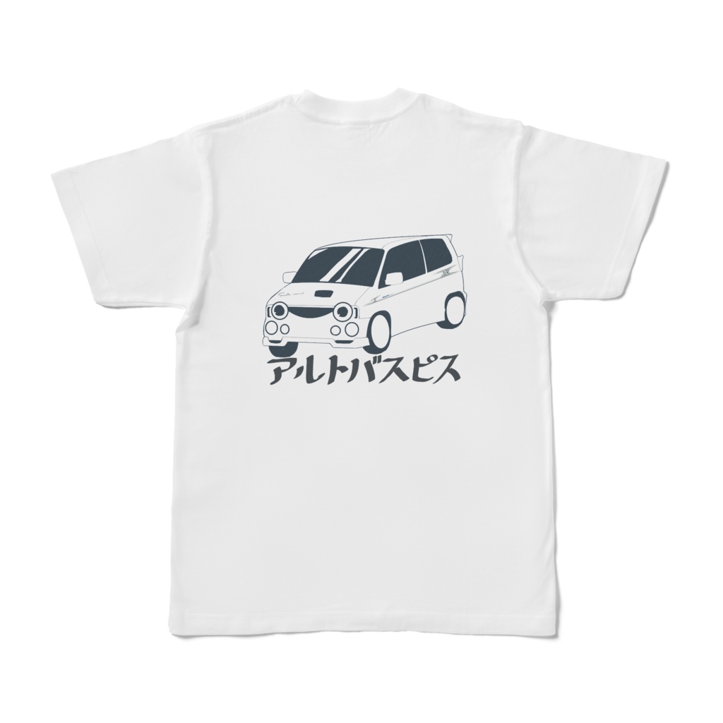 アルトバスピスTシャツ