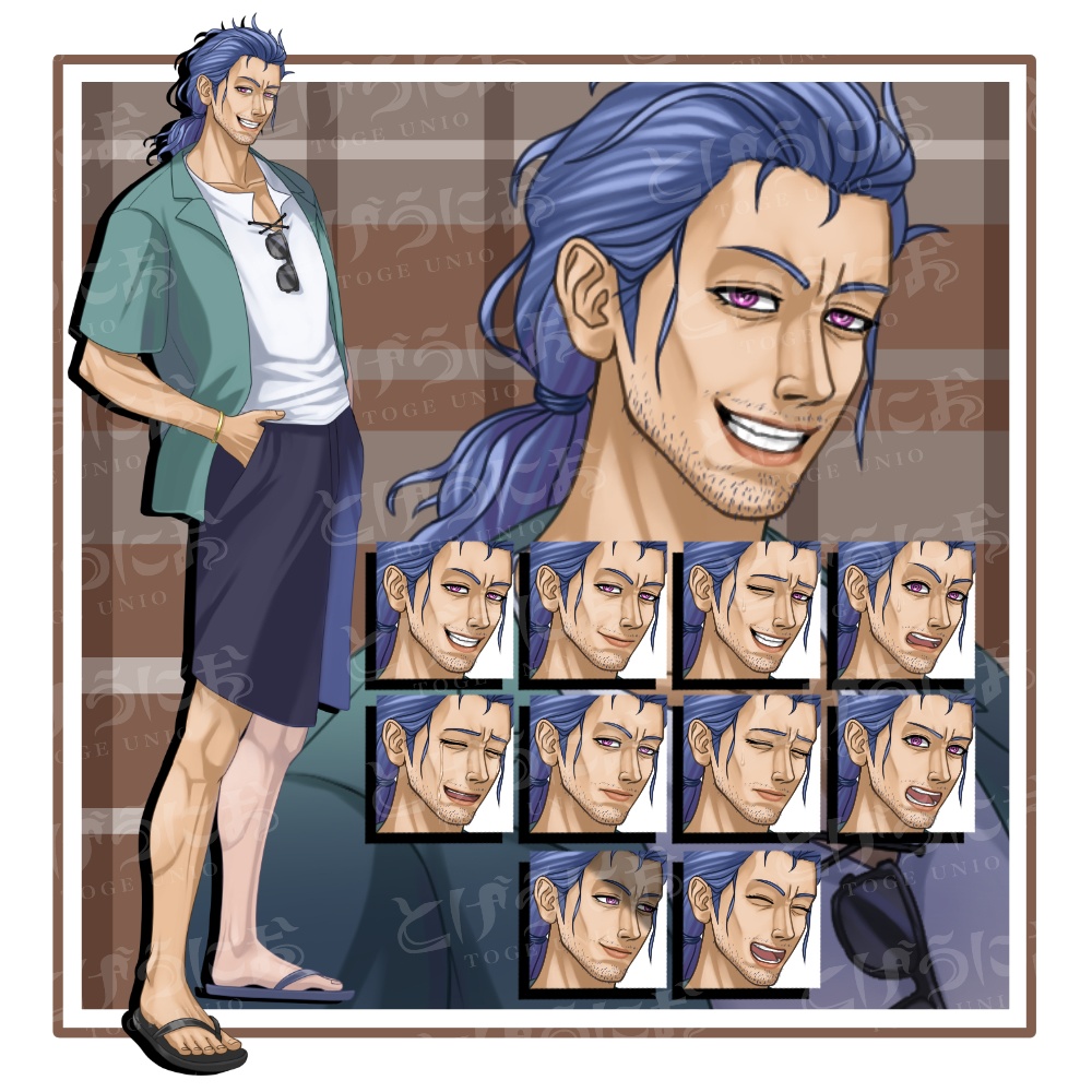 【表情差分10種】胡散臭いおじさん