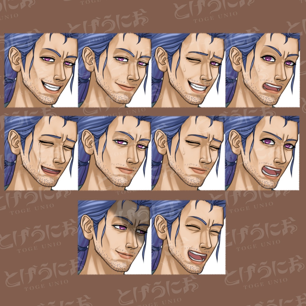 【表情差分10種】胡散臭いおじさん