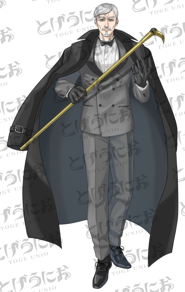 【表情差分8種】紳士なおじさん