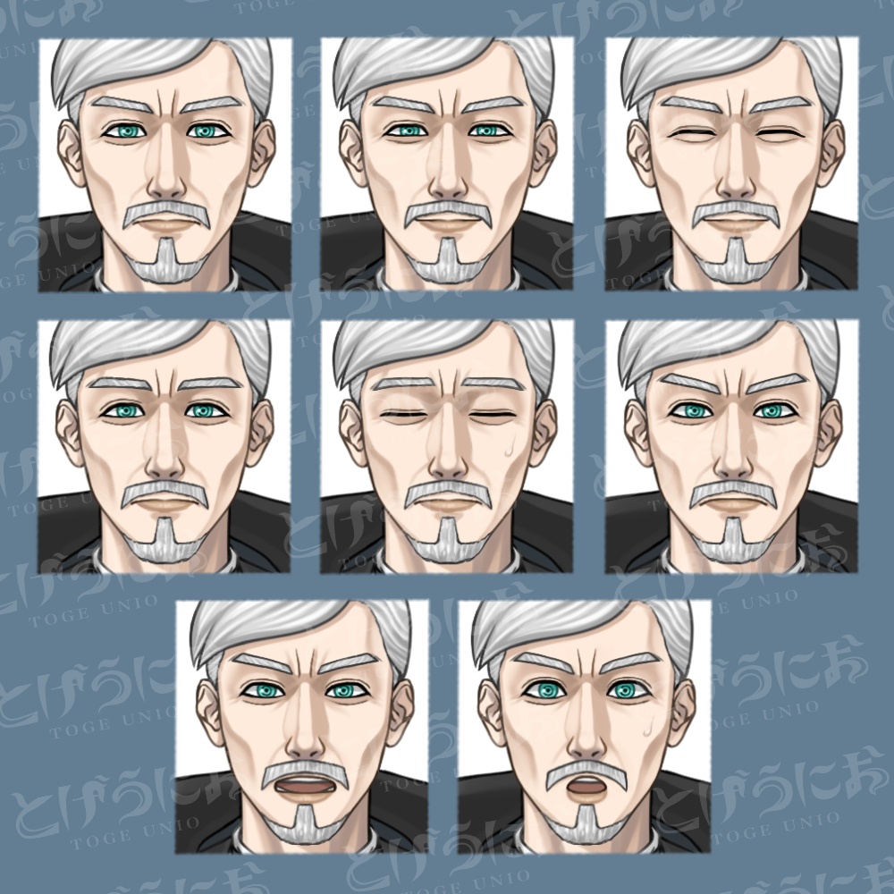 【表情差分8種】紳士なおじさん
